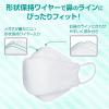 「KUCHIRAKU MASK（クチラクマスク）ベージュ 不織布 1セット（30枚入×2箱）個包装 医食同源ドットコム カラーマスク」の商品サムネイル画像7枚目