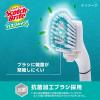 「スリーエム(3M) スコッチブライト バスシャイン ハンディブラシ 取り換え用ブラシ お風呂掃除 抗菌 溝 カビ (1個入×3)」の商品サムネイル画像3枚目