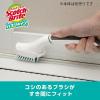 「スリーエム(3M) スコッチブライト バスシャイン ハンディブラシ 取り換え用ブラシ お風呂掃除 抗菌 溝 カビ (1個入×3)」の商品サムネイル画像4枚目