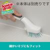 「スリーエム(3M) スコッチブライト バスシャイン ハンディブラシ 取り換え用ブラシ お風呂掃除 抗菌 溝 カビ (1個入×3)」の商品サムネイル画像6枚目