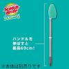 「スリーエム(3M) スコッチブライト バスシャイン ハンディスポンジロング(伸縮)取り換え用スポンジ お風呂掃除 床あか (1個入×3)」の商品サムネイル画像6枚目