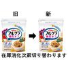 「フルグラ糖質オフ 300g 1セット（1袋×3） カルビー グラノーラ」の商品サムネイル画像5枚目