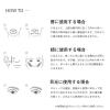 「ORBIS（オルビス） オルビス ミスター マルチ コンプレクション スティック 03（インテリジェンスレッド）」の商品サムネイル画像3枚目