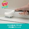 「【お得セット】3M スコッチブライト バスシャイン ハンディブラシ 抗菌 本体1個 ＋ 取替用1個 1セット」の商品サムネイル画像6枚目