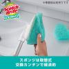 「【お得セット】3M スコッチブライト バスシャイン ハンディスポンジロング 伸縮 本体1個 ＋ 取替用1個 1セット」の商品サムネイル画像4枚目