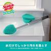「【お得セット】3M スコッチブライト バスシャイン ハンディスポンジロング 伸縮 本体1個 ＋ 取替用1個 1セット」の商品サムネイル画像5枚目