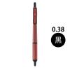「ジェットストリーム エッジ 油性ボールペン 0.38mm ベリーピンク軸 黒 SXN100338.35 1本 三菱鉛筆」の商品サムネイル画像1枚目