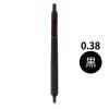 「ジェットストリーム エッジ 油性ボールペン 0.38mm ブラックレッド軸 黒 SXN100338BK15 1本 三菱鉛筆」の商品サムネイル画像1枚目