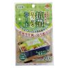 「抗菌 ひろがるシート 大きめお弁当用 20枚入 1個 東洋アルミエコープロダクツ」の商品サムネイル画像1枚目