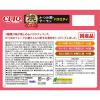 「いなば CIAO チャオ 焼かつおディナー かつお節・サーモン バラエティ 国産（50g×18袋入）1箱 キャットフード パウチ」の商品サムネイル画像2枚目