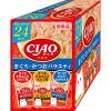 「（バラエティパック）いなば CIAO チャオ パウチ まぐろ・かつお 国産（40g×24袋）1箱 キャットフード 猫 ウェット」の商品サムネイル画像3枚目