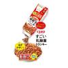 「いなば CIAO（チャオ）すごい乳酸菌 クランキー 牛乳パック まぐろ節味 国産 総合栄養食 400g 1個 キャットフード 猫」の商品サムネイル画像2枚目