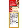 「いなば CIAO（チャオ）すごい乳酸菌 クランキー 牛乳パック ほたて味 国産 総合栄養食 400g 1個 キャットフード 猫」の商品サムネイル画像9枚目