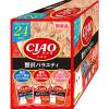 「（バラエティパック）いなば CIAO チャオ パウチ 贅沢 国産（35g×24袋）1箱 キャットフード 猫 ウェット」の商品サムネイル画像3枚目