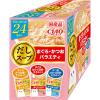 「（バラエティパック）いなば CIAO チャオ だしスープ まぐろ・かつお 国産（40g×24袋）3箱 猫 ウェット パウチ」の商品サムネイル画像3枚目
