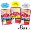 「いなば CIAO チャオ まぐろ・ささみ バラエティ 国産（40g×24袋入）3箱 キャットフード 猫用 パウチ」の商品サムネイル画像4枚目