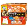 「いなば CIAO チャオ 焼かつおディナー かつお節・ほたて バラエティ 国産（50g×18袋入）3箱 キャットフード パウチ」の商品サムネイル画像2枚目