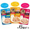 「いなば CIAO チャオ 焼かつおディナー かつお節・ほたて バラエティ 国産（50g×18袋入）3箱 キャットフード パウチ」の商品サムネイル画像4枚目