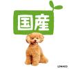 「（バラエティパック）いなば ちゅーるごはん 犬 とりささみ 総合栄養食 国産（14g×40本）3袋 ドッグフード ちゅ〜る 犬用 おやつ」の商品サムネイル画像5枚目