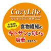「【ワゴンセール】いなば Cozy Life ちゅ〜る チーズ・ツナアソート 国産（14g×20本）3袋 ドッグフード 犬 おやつ ちゅーる コージーライフ」の商品サムネイル画像4枚目