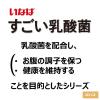「いなば CIAO（チャオ）すごい乳酸菌 クランキー 牛乳パック チキン味 国産 総合栄養食 400g 3個 キャットフード 猫」の商品サムネイル画像5枚目