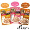 「いなば CIAO チャオ 焼かつおディナー かつお節・サーモン バラエティ 国産（50g×18袋入）3箱 キャットフード パウチ」の商品サムネイル画像4枚目
