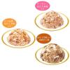 「いなば CIAO チャオ 焼かつおディナー かつお節・サーモン バラエティ 国産（50g×18袋入）3箱 キャットフード パウチ」の商品サムネイル画像5枚目