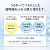 「Obagi（オバジ） 酵素洗顔パウダー 30個入×2個 ロート製薬」の商品サムネイル画像4枚目