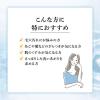 「Obagi（オバジ） 酵素洗顔パウダー 30個入×2個 ロート製薬」の商品サムネイル画像5枚目