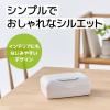 「ウェットティッシュ エリエール 除菌できるアルコールタオル 抗菌成分プラスボックス 本体 40枚入 2個 大王製紙」の商品サムネイル画像6枚目