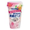 「（お得なセット）猫トイレ まくだけ 香り広がる消臭ビーズ 3種の香り 各1個 ユニ・チャーム」の商品サムネイル画像2枚目