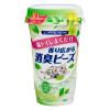 「（お得なセット）猫トイレ まくだけ 香り広がる消臭ビーズ 3種の香り 各1個 ユニ・チャーム」の商品サムネイル画像3枚目