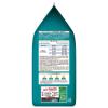 「（セット品）ピュリナワン 猫 グレインフリー チキン ＋ 白身魚 1.6kg 各1袋 キャットフード ネスレ日本」の商品サムネイル画像7枚目