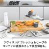 「ツヴィリング（ZWILLING）Z-カット マルチグレーター おろし 金 スライサー 多機能 1個 ツヴィリングJ.A.ヘンケルス」の商品サムネイル画像5枚目
