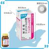「ビオフェルミン 酸化マグネシウム 便秘薬 90錠 大正製薬 便秘に伴う頭重・のぼせ・肌あれ・吹き出物の緩和【第3類医薬品】」の商品サムネイル画像3枚目