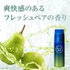 「【アウトレット】【使用期限間近：2027年5月】リアップＥＸジェット 100mL 大正製薬 壮年性脱毛症における発毛・育毛【第1類医薬品】」の商品サムネイル画像8枚目