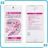 「ビオフェルミン酸化マグネシウム便秘薬 360錠 大正製薬 便秘に伴う頭重・のぼせ・肌あれ・吹き出物の緩和【第3類医薬品】」の商品サムネイル画像2枚目