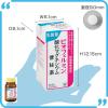「ビオフェルミン酸化マグネシウム便秘薬 360錠 大正製薬 便秘に伴う頭重・のぼせ・肌あれ・吹き出物の緩和【第3類医薬品】」の商品サムネイル画像3枚目