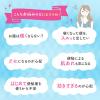 「ビオフェルミン酸化マグネシウム便秘薬 360錠 大正製薬 便秘に伴う頭重・のぼせ・肌あれ・吹き出物の緩和【第3類医薬品】」の商品サムネイル画像4枚目