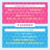 「ビオフェルミン 酸化マグネシウム 便秘薬 360錠 2箱セット 大正製薬 便秘に伴う頭重・のぼせ・肌あれ・吹き出物の緩和【第3類医薬品】」の商品サムネイル画像6枚目