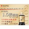 「にんべん　塩分ひかえめつゆの素ゴールド 500ml　3本」の商品サムネイル画像3枚目