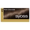 「syoss（サイオス） オレオクリーム ヘアカラー4N リッチショコラ 2個 白髪染め ヘンケルジャパン」の商品サムネイル画像5枚目