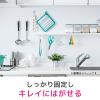 「【アウトレット】3M コマンドTM タブ はりかえ用 Sサイズ 貼ってはがせる 粘着 両面テープ 水まわりにも使える耐水タイプ 1セット（4枚入）」の商品サムネイル画像4枚目
