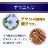 「ニップン ローストアマニ 粉末 25g 1袋 オメガ3 食物繊維」の商品サムネイル画像5枚目