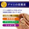 「ニップン ローストアマニ 粉末 25g 1袋 オメガ3 食物繊維」の商品サムネイル画像6枚目