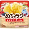 「ニップン めちゃラク レンジケーキミックス プレーン 100g 1セット（3袋） レンチン」の商品サムネイル画像2枚目