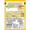 「ニップン もんじゃ焼粉 100g ＜2人前×4回分＞ 1セット（5袋）」の商品サムネイル画像2枚目