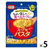 「オーマイ スープ用パスタ＜ちょい足しで食べるスープに！＞ 70g 熱湯3分 1セット（5袋） ニップン」の商品サムネイル画像1枚目