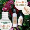 「ランドリン ボタニカル リラックスグリーンティーの香り 詰め替え 3倍サイズ 1290ml 1個 柔軟剤」の商品サムネイル画像2枚目