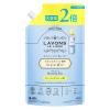 「ラボン LAVONS シャレボン オシャレ着洗剤 ブルーミングブルー 詰め替え 2倍サイズ 800ml 1個 衣料用洗剤 ネイチャーラボ」の商品サムネイル画像1枚目
